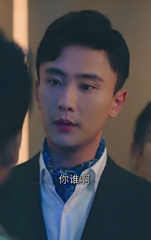 替嫁新娘亿万老公宠上天第01集