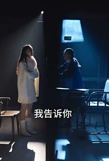 怒火千金第01集