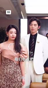 我本良善第02集