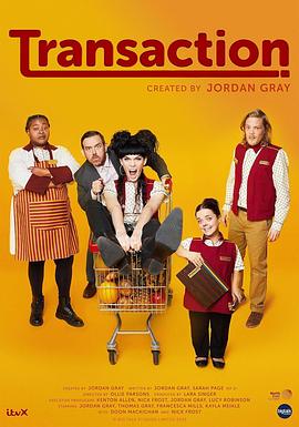 Transaction第一季(全集)